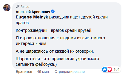 лат