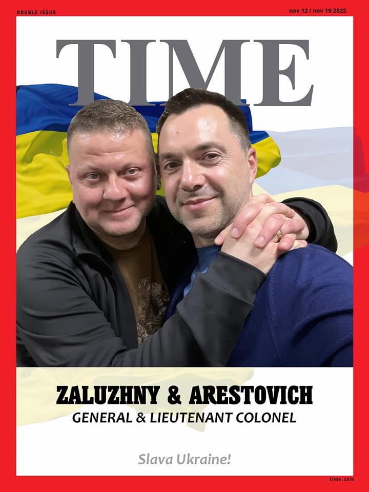 залужний та арестович