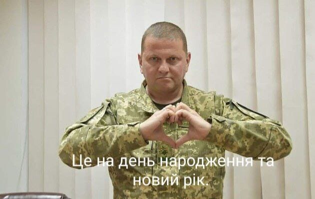 залужний крутий