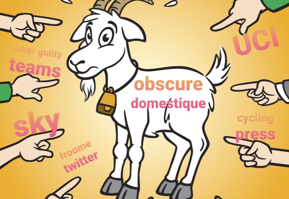 козел несчастный