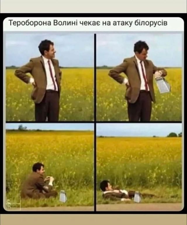аа