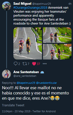 ане
