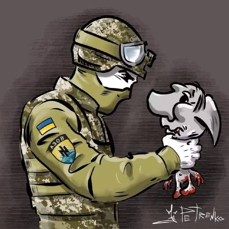 азов - герої