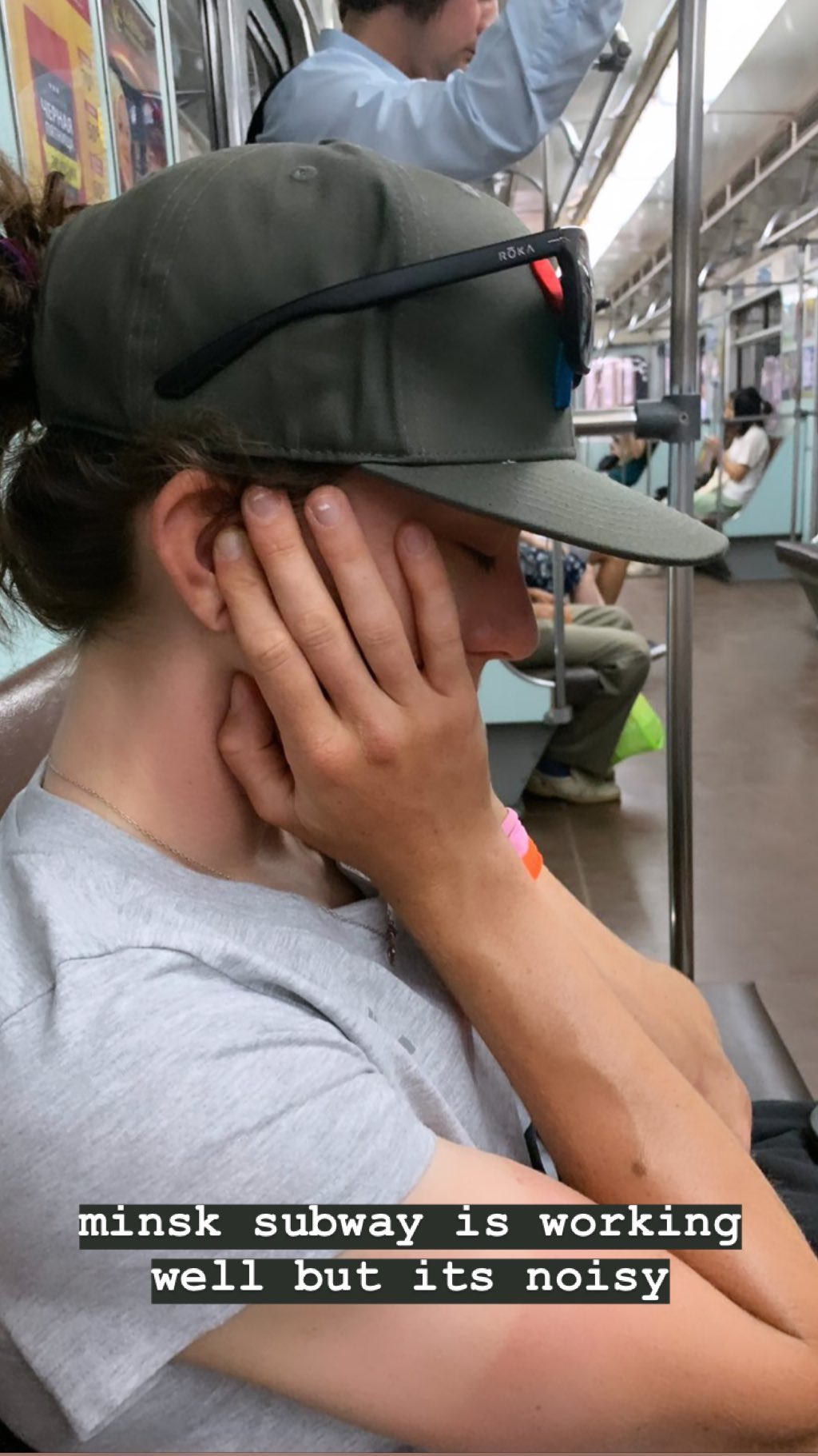 мажерус в минском метро