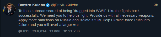 дмитро кулеба