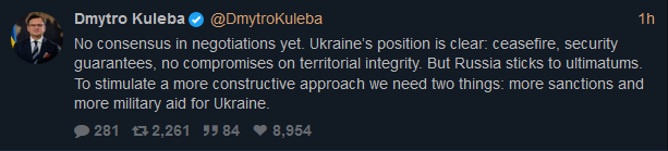 придурки русские