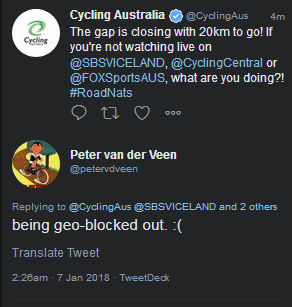 группа австралия