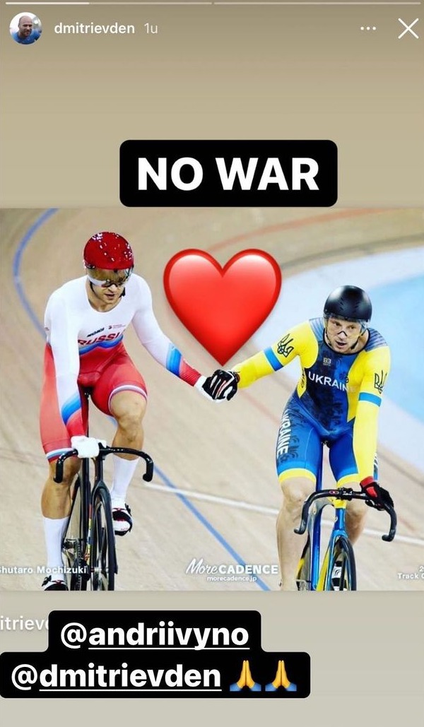 спорт ты мир