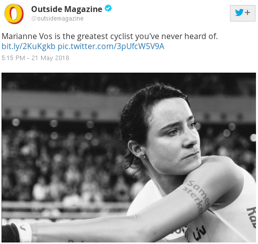 неизвестная