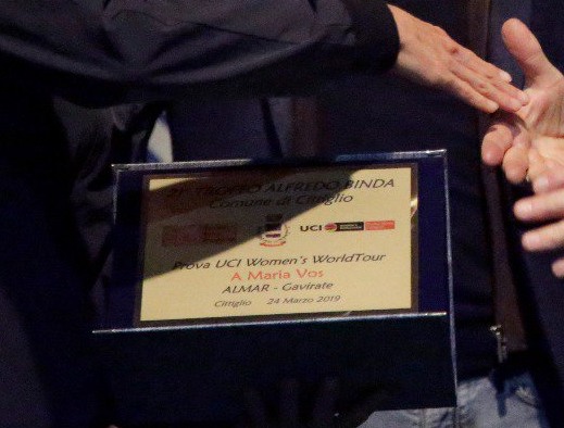 марияяяяяя