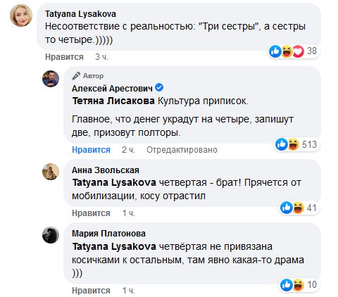аткудэ