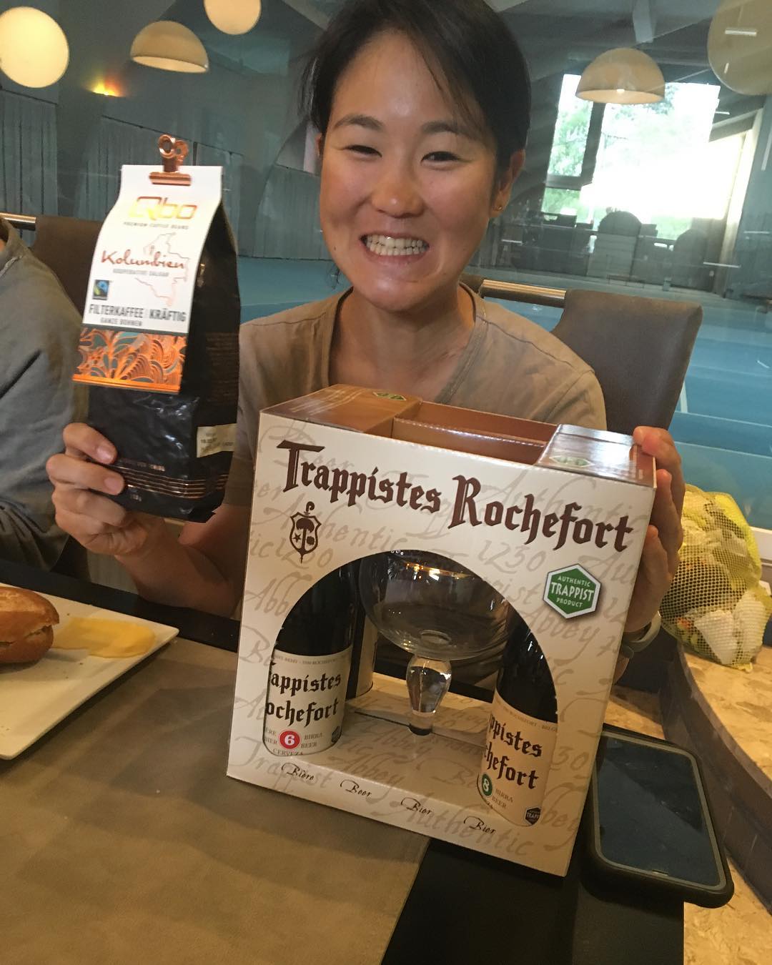 эри йонамине, день рождения