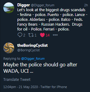 гпу за вами само придет