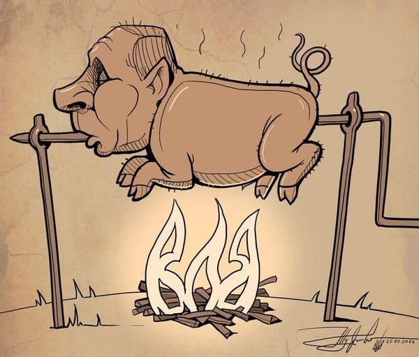 жарь путло!