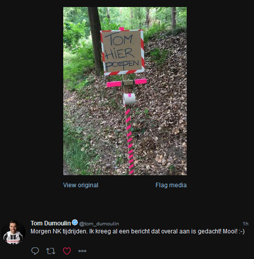 том,  здесь ходи